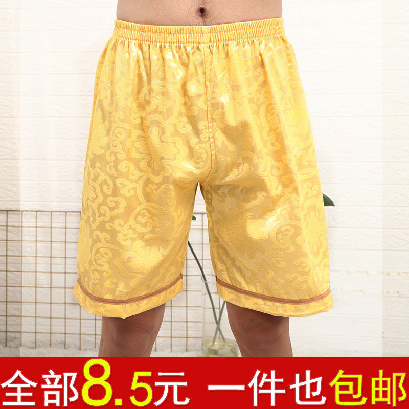 스웨트셔츠 여성용 반바지 순면 사우나 의류 남성용 욕실 대형 바지 발 치료 뷰티 살롱 마사지 의류 플러스 사이즈 바지
