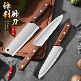 Butcher knife with wooden handle, deboning knife, meat cutting knife, skinning butchering knife, special knife for killing pigs, beef and sheep cutting knife, cooking knife