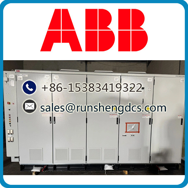 ABB  3BHE055094R0002 GBU72