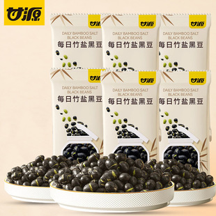 ��Դÿ�����}�ڶ��濾��ʳ25g���eС��ʳԭ���ִ೴��ߵ�������