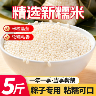 �ڶ���AŴ���LŴ����Ŵճ���������ӌ������ü������l5/10��