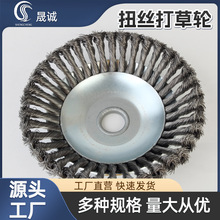 lݙC^68䓽z^݆^PK๦ܳݱP