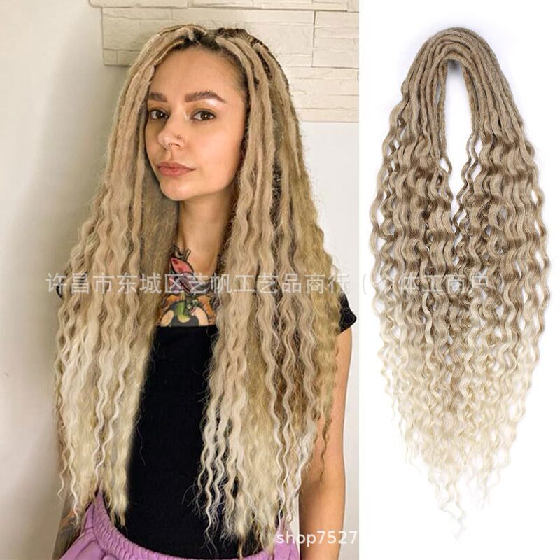Cross-border Double Tail Curly Tail New Wig Dirty Braid Double Tail Curly Tail Wig Dirty Braid European and American Wig Chemical Fiber Wig Cross-border Double Tail Curly Tail New Wig Dirty Braid Double Tail Curly Tail Wig Dirty Braid European and American Wig Chemical Fiber Wig