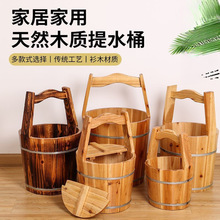 ~ľ�|��ˮͰ��ԡͰСľͰɣ�Ü�Ȫľ��Ͱ��ˮͰľ��ưӰҕ����