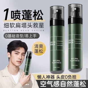 �^�l����ˮ���F��Ʒ��ʿ��Ȼ���ͳ־���ϴ�l�z��ସɰl����Ů���w