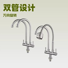304���P䓲���ˮ���^���� �����p���f�����D�N��ˮ���p��ˮ���^