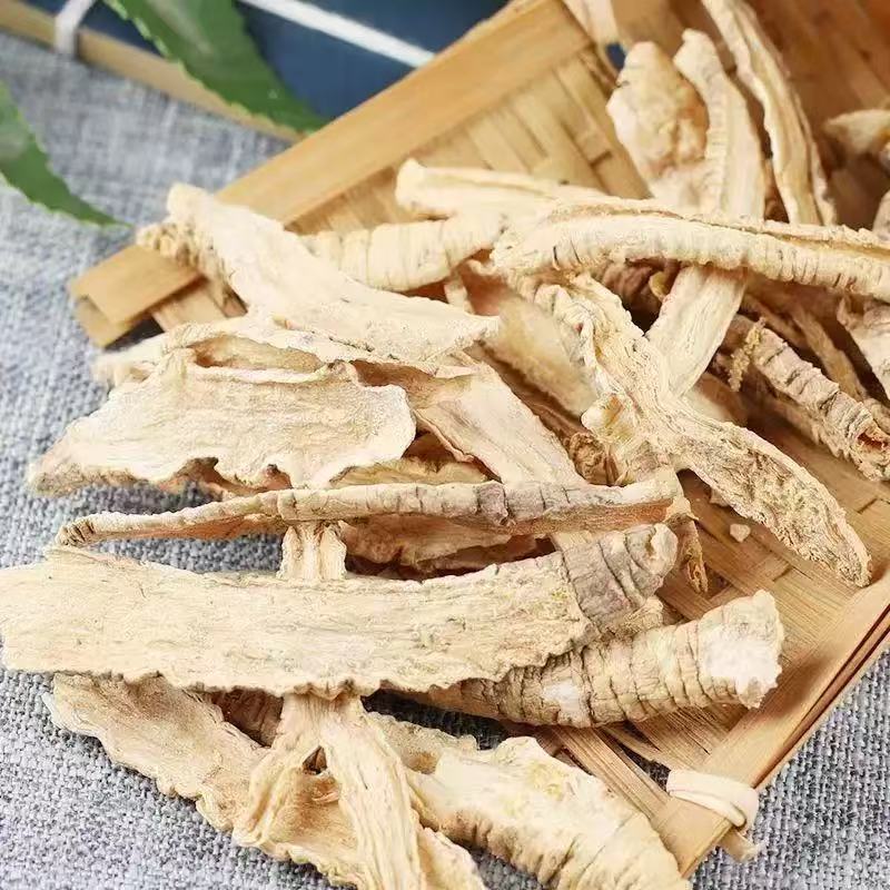 Shan Hai Luo Slices (Codonopsis lanceolata) — Dried Four-Leaf Ginseng Root, 500g quality and texture