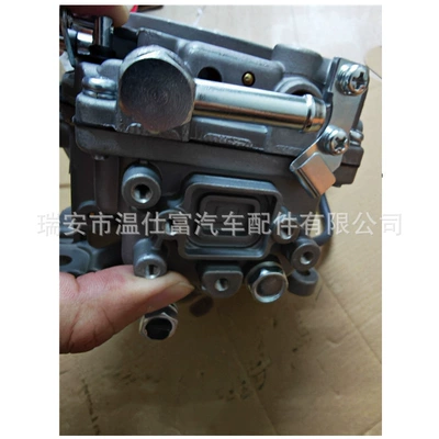B2200 – Carburetor