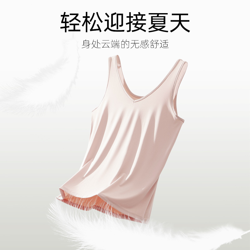 V-Neck Sleeveless Knitted Vest for Women, 2026 Summer New Style, Elegant and Slim-Fitting Ice Silk Camisole for Outerwear V-Neck Sleeveless Knitted Vest for Women, 2026 Summer New Style, Elegant and Slim-Fitting Ice Silk Camisole for Outerwear