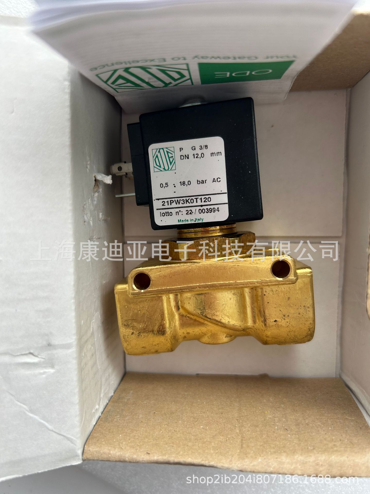 微信图片_20230910171910