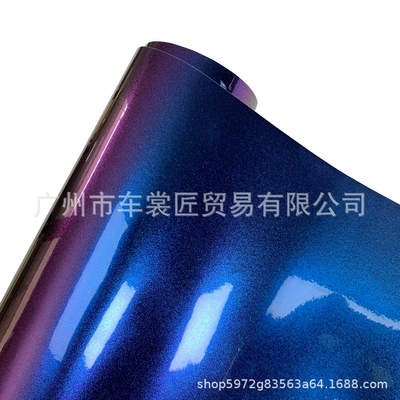 Film Chameleon Purple | Automotive Film - 50cm-150cm-bright-purple-charm-red