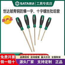����5������ͭ����һ��ʮ����˿������ƽ�ڸ�׶�޻�31308 31141