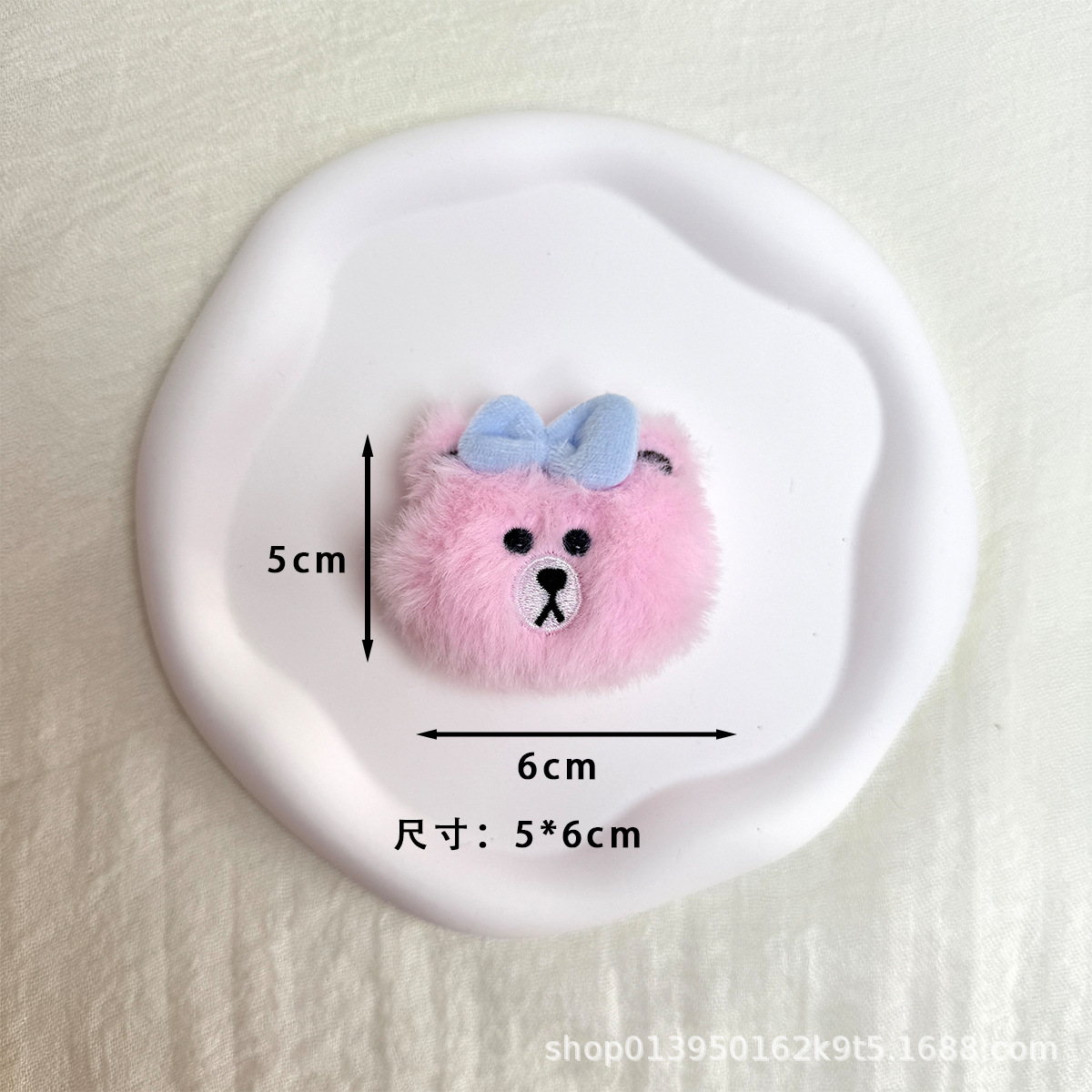 핑크 곰 블루 활