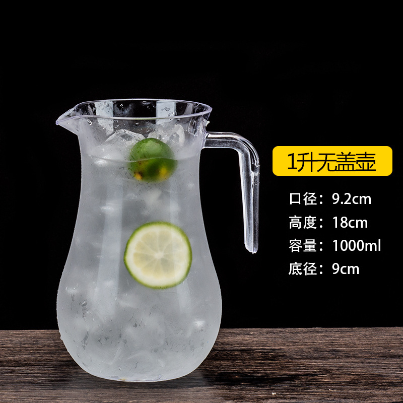 PC acrílico hervidor de agua fría hervidor de agua fría hervidor de plástico doméstico resistente a altas temperaturas bar restaurante hervidor de jugo de gran capacidad