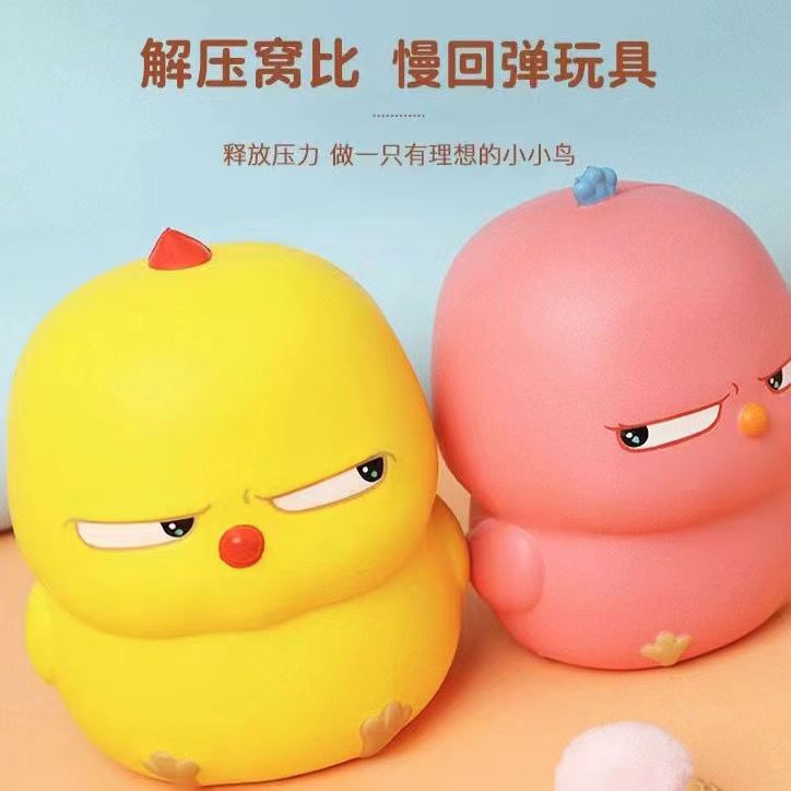 Toy, slime, anti-stress