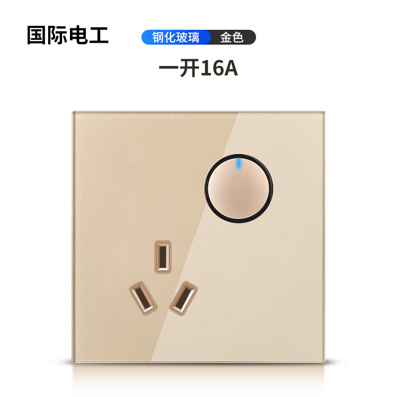 国际电工金色玻璃圆形复位带LED灯开关插座一开5孔大功率面板外贸|undefined