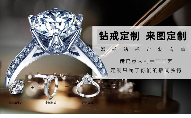 盐都区珠宝店：寻找璀璨之美
