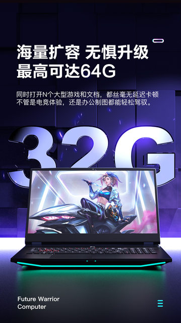 Compre 2024 Nueva Llegada Portátil 17,3 Pulgadas Intel Core I7 10th Portátil  Para Juegos 32gb Ram Con Tarjeta Gráfica Discreta Gtx1650 4gb Para Juegos y Ordenador  Portátil de China por 583 USD