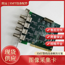 ȫ�Ԅ�ӡˢ�C��ɭ���ÈD��ɼ���SMT�a��ӡˢ�O����� ӡˢ�C���