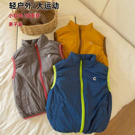 旷野行户外运动轻量化亲子款儿童轻棉马甲男宝宝秋冬夹棉保暖马甲