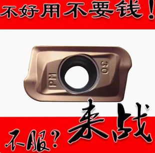 ��R��R1.2 6 2.0㊵�ƬAPMT160412 160416 160420 160424 160430