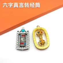 �����Ʋ�ʽ�D��݆耳׿ے�����������D��Ͳ耳ג��Ʒ������l