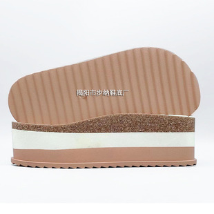 Jieyang Buna Sole Factory Bn-1970 Pvc Air Blown Water Pine Thick Sole Foreign Trade Cross-Border Women's Shoe Sole