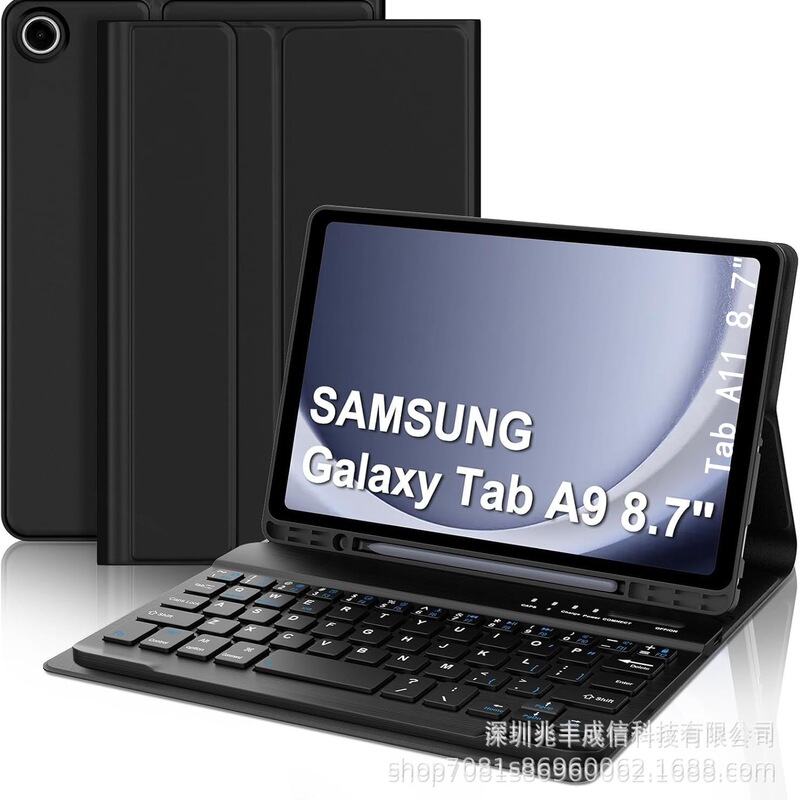 Suitable for Samsung Tablet Protective Case Tab A9 Bluetooth Backlit Keyboard Pen Slot Protective Case A11 8.7inch