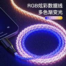 RGB���┵����66W������侀�Ųʝu׃�l�������܇�d�I�P���⾀