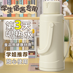 3.2L大容量寮オフィス家庭用魔法瓶学生サラリーマン保温ポット湯沸かし器ガラス内胆