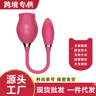 �羳õ�廨��˱��������s���Ӱ����Ů�ð�Ħ���߳�����Ȥ����Ʒ