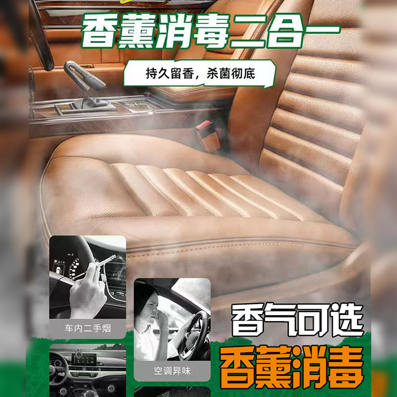 自助洗车机24小时共享智能高压洗车设备远程管理商用大功率系统|undefined