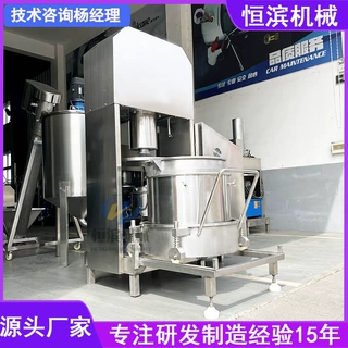 粉碎中草药浆渣榨汁压榨机地黄黄芪药粉药渣过滤液压式压榨机