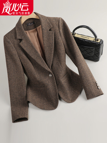 Coffee Brown Women's Spring and Autumn New Commuting Advanced Feeling Formal Short Waist Suit Jacket 1782