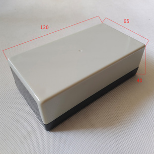 ABS Junction Box Plastic Terminal Box XL435:120*65*40mm Instrument Housing Plastic Enclosure