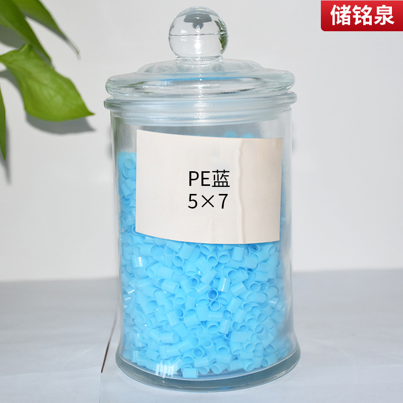 青岛厂家批发7x20pe深蓝色透明高压发泡塑料管透气动态支撑软管