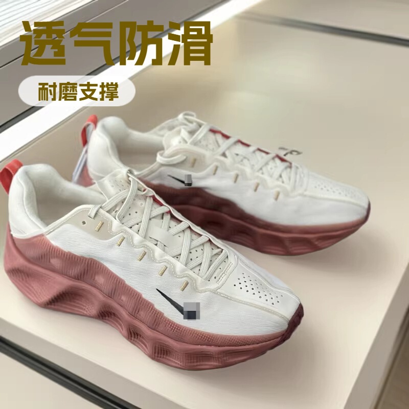 Cloudmonster Cloud Monster Thick-Soled Cushioning Running Shoes for Men and Women Large Size Breathable Trendy Casual Sports Jogging Shoes