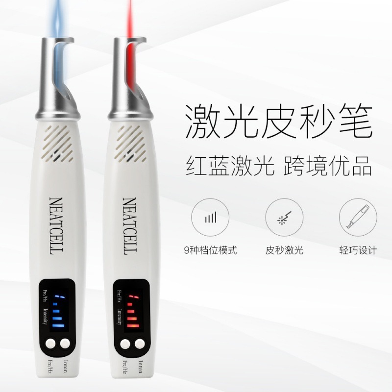 皮秒美容器のタトゥーを洗います。|undefined