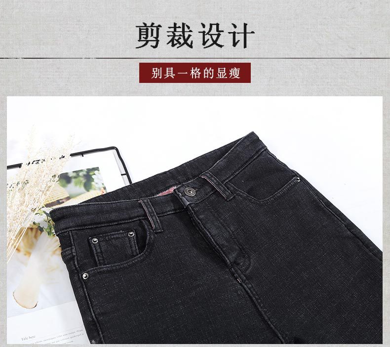 商品详情页图_8.jpg