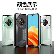 适用努比亚小牛金属边框手机壳Nubia小牛弹力卡扣磨砂背板保护套