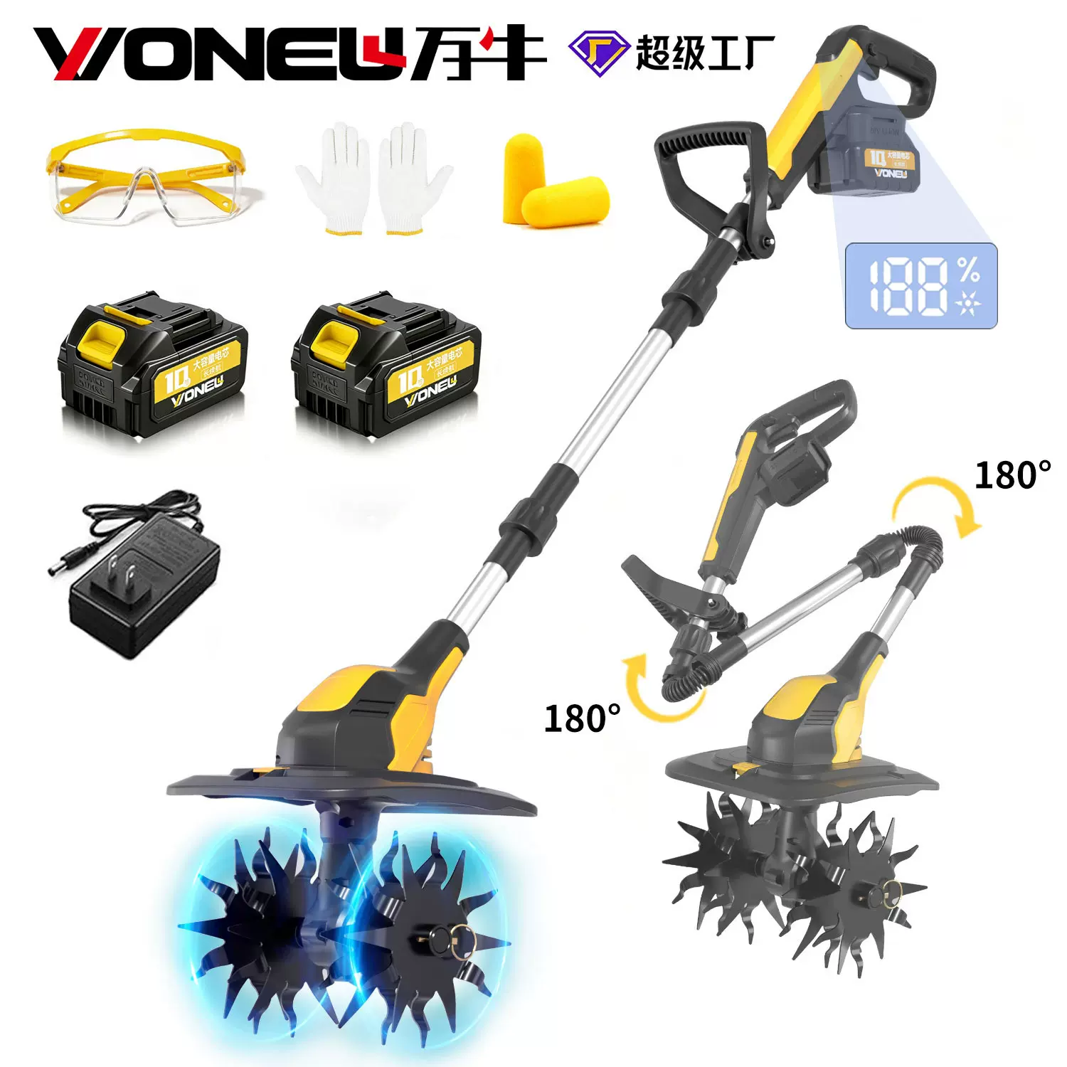 亚马逊新款可折叠锂电微耕机多功能小型农用旋耕机电动除草松土机