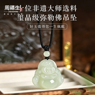 �½���Ʒ�������շ�������Ů��С�𹫴�Ƿ�Ůʿ���^��ʯ��