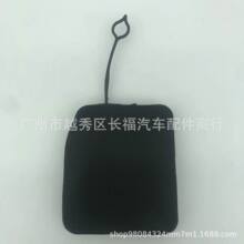 85071DF30A 85071-DF30A ���ո��ϳ��ǿ׸� �����п�2016-2017