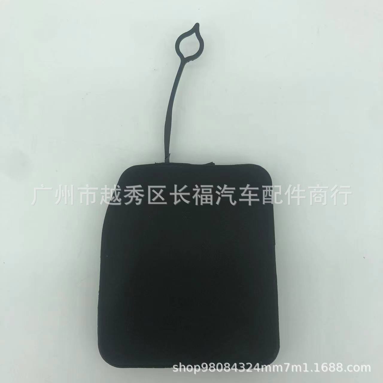 85071DF30A 85071-DF30A 后保险杠拖车盖孔盖 适用逍客2016-2017