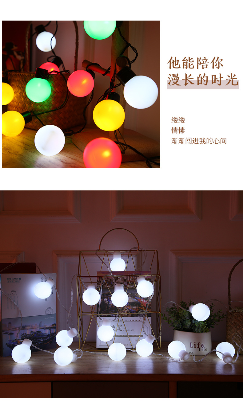 674517846662dcd1712b0-7f99-456