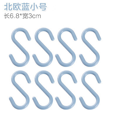 Fabricante en stock multi-funcional S gancho plástico blanco de plástico sin costura Punch-libre cocina del hogar gancho de baño