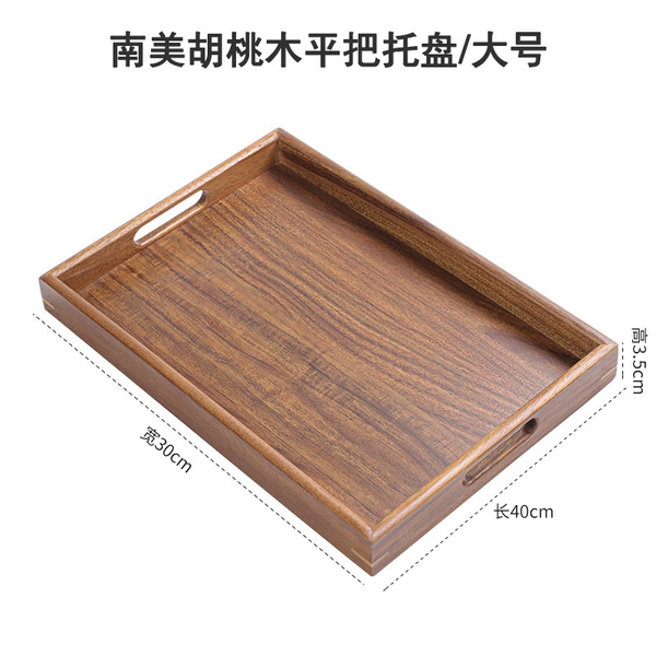 Flat ears (large size) 40*30*4