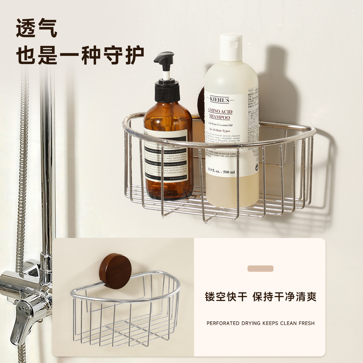 Bathroom Storage Rack Suction Cup Punch-Free Wholesale Bathroom Hollow Finishing Rack Washbasin Stainless Steel Storage Rack