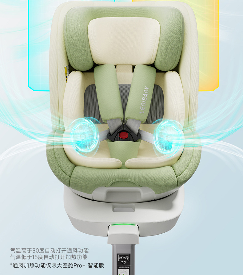 Leti Baby Space Capsule Pro+ Kids Safety Seat Baby Car for 0-12 Years Old