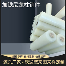 MC�������μ�PA6�Cе�O�����������ĥ�������N�|�K�� ���U�ӹ���